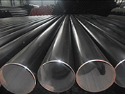 Ang pagkakaiba sa pagitan ng ERW (straight seam resistance welded steel pipe) steel pipe at HFW (high frequency welded steel pipe) steel pipe