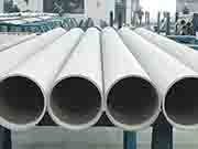 Structural stainless steel tubing is the choice for light and strong construction