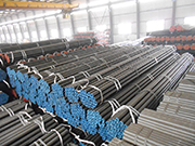 Understand the material characteristics, application fields, and manufacturing process of 2536 carbon steel pipe