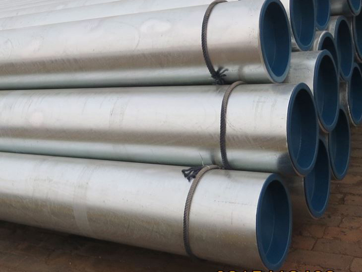 Galvanized steel pipe