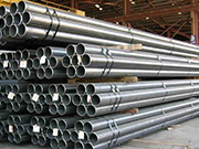 42CrMo alloy steel pipe is a perfect combination of strength and durability