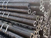 Mga katangian at aplikasyon ng hydraulic steel pipe at seamless steel pipe