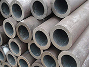 Explore the advantages and application prospects of 2535 steel pipes