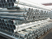 40 galvanized steel pipe outer diameter from production standards to practical application decryption