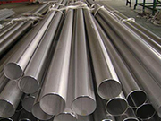 Tuklasin ang misteryo ng 304 stainless steel pipe