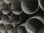 Explore the mystery of industrial 304 stainless steel pipe details