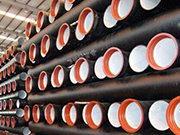 What are the common oil pipes for drilling