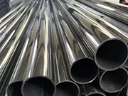 Performance characteristics and application fields of S30403 stainless steel pipe