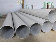 Explore the advantages, characteristics, and application fields of 310L stainless steel pipes