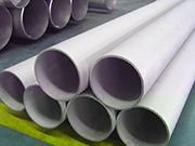 Industrial 904L stainless steel pipe is a magical material with super corrosion resistance