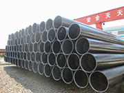 Effect of heat treatment temperature on 508x6mm straight seam steel pipe and its application