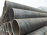 What are the heat treatment methods for industrial spiral steel pipes