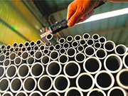 D508 steel pipe has superior performance and wide application