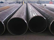 Industrial DN50 steel pipe weight details