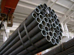 Mga Bentahe ng Alloy Steel Pipe