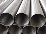 Analysis of the Causes of Surface Cracks on Small-Diameter Seamless Stainless Steel Pipes