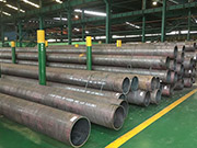 Q235C seamless hot-rolled steel pipe is the application of high-quality materials in engineering