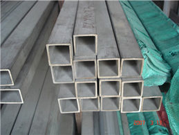 Paano Hugis ang Square Galvanized Steel Pipes